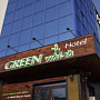 GREEN WHICH HOTEL, Боровое, фотографии номеров