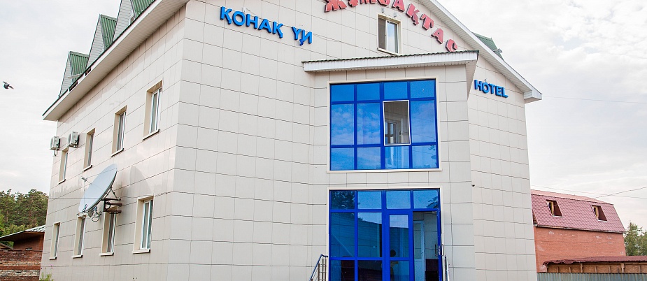Жумбактас на кольце, отель