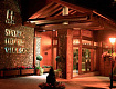 «Red Village Hotel» 4*