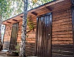 Колибри б/о